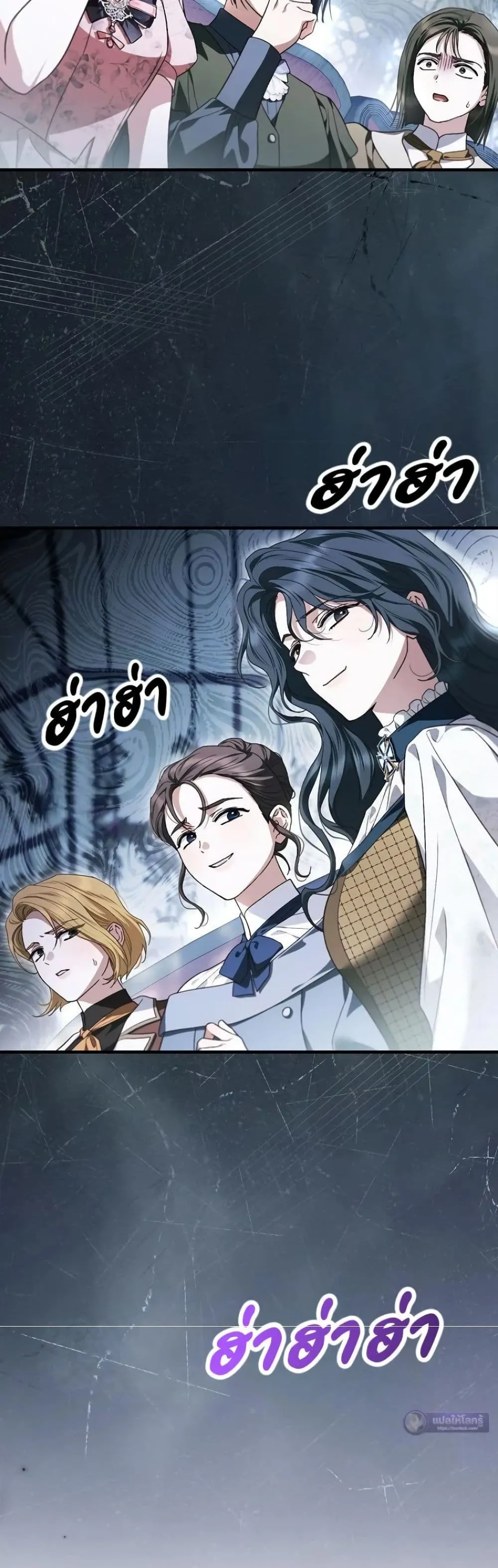 Manga-lc-com อ่านมังงะ อ่านการ์ตูน ออนไลน์ ฟรี My Husband Was Clearly a Paladin ตอนที่ 1 2 3 4 5 6 7 8 9 10 11 12 13 14 ฟรี ไม่มีโฆษณา Manga-lc - อ่าน มังงะ อ่าน การ์ตูน ออนไลน์ อ่านมังงะ ฟรี