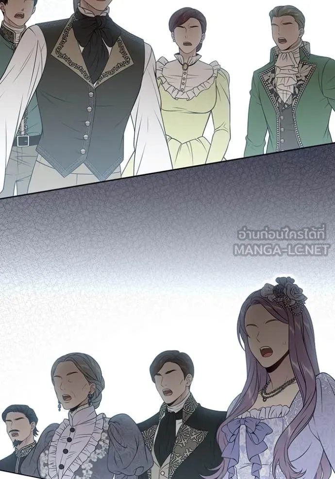 ห้องนอนลับ ตอนที่ 152 รูปที่ 121