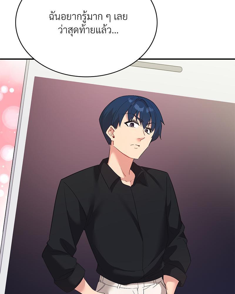 Doujin-Lc- อ่าน โดจิน มังฮวา เกาหลี ญี่ปุ่น จีน แปลไทย แอปทะลวงรัก ตอนที่ 1 2 3 4 5 6 7 8 9 10 11 12 13 14 ฟรี ไม่มีโฆษณา อ่าน โดจิน Manhwa เกาหลี ญี่ปุ่น จีน เรามีครบ คัดมาให้เน้นๆ โดจิน 18+ รับประกันความฟินโดย  Doujin Lc