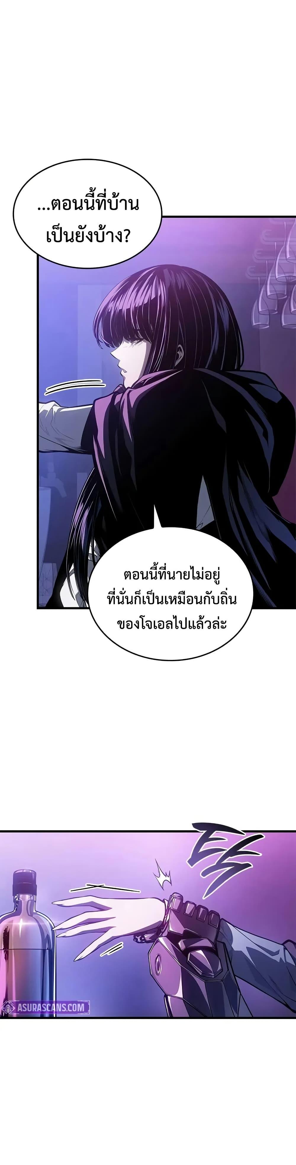 Manga-lc-com อ่านมังงะ อ่านการ์ตูน ออนไลน์ ฟรี Bad Bone Blood ตอนที่ 1 2 3 4 5 6 7 8 9 10 11 12 13 14 ฟรี ไม่มีโฆษณา Manga-lc - อ่าน มังงะ อ่าน การ์ตูน ออนไลน์ อ่านมังงะ ฟรี