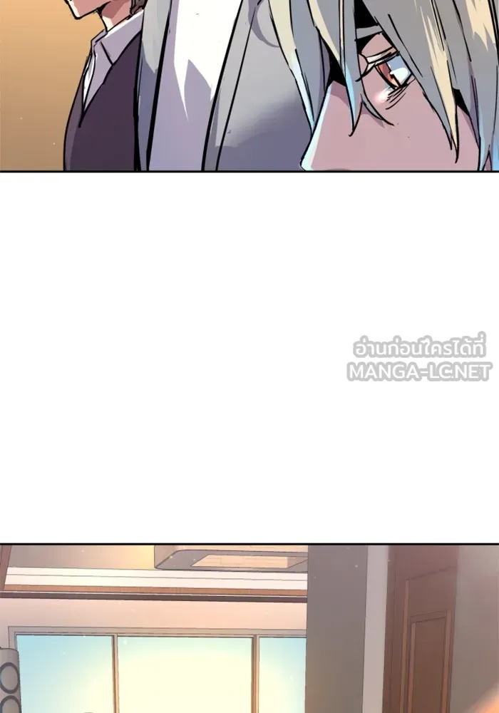 พี่ชายสายบอดี้การ์ด ตอนที่ 194 รูปที่ 138