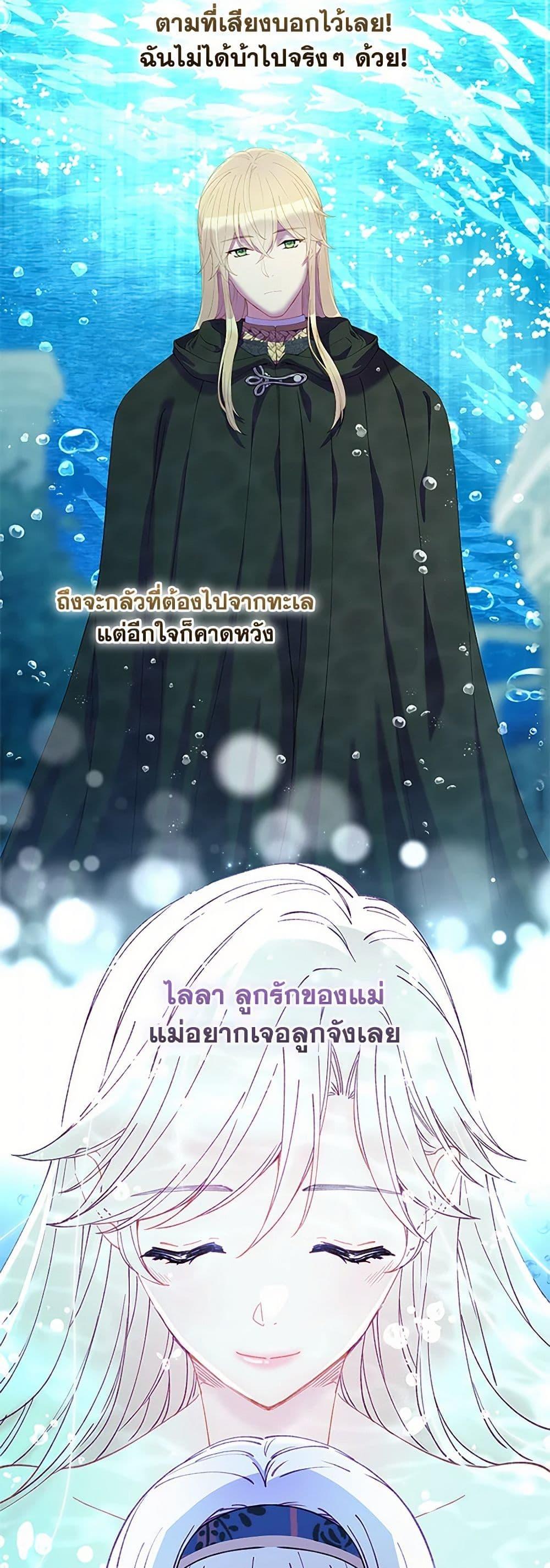 Manga-lc-com อ่านมังงะ อ่านการ์ตูน ออนไลน์ ฟรี The Mighty Extra – One Girl Changes the World ตอนที่ 1 2 3 4 5 6 7 8 9 10 11 12 13 14 ฟรี ไม่มีโฆษณา Manga-lc - อ่าน มังงะ อ่าน การ์ตูน ออนไลน์ อ่านมังงะ ฟรี