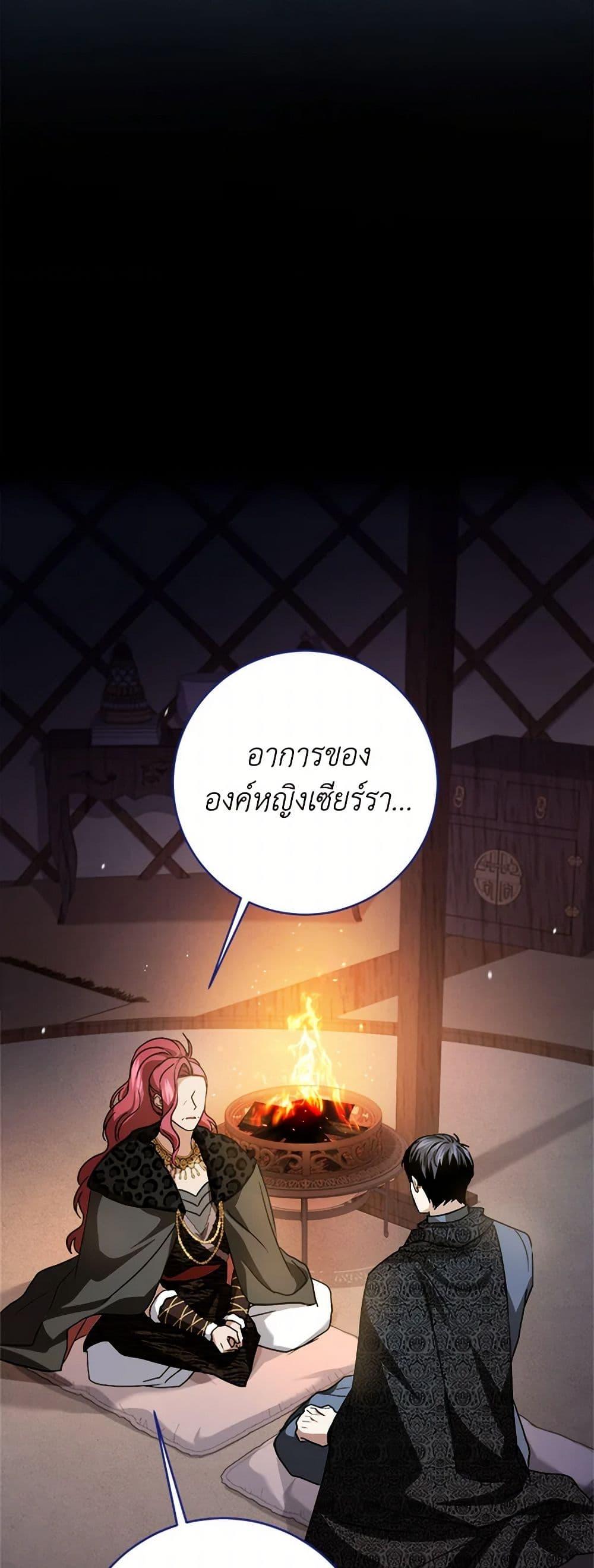 Manga-lc-com อ่านมังงะ อ่านการ์ตูน ออนไลน์ ฟรี I Went On Strike Because It Was A Time Limit ตอนที่ 1 2 3 4 5 6 7 8 9 10 11 12 13 14 ฟรี ไม่มีโฆษณา Manga-lc - อ่าน มังงะ อ่าน การ์ตูน ออนไลน์ อ่านมังงะ ฟรี