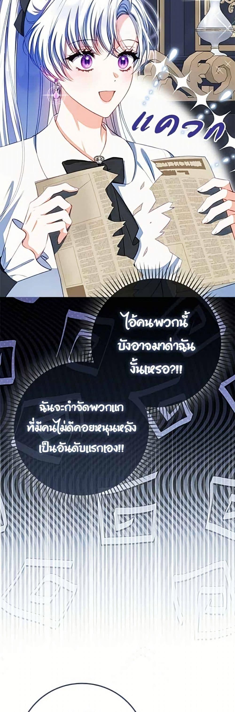 Manga-lc-com อ่านมังงะ อ่านการ์ตูน ออนไลน์ ฟรี Giselle the Unbreakable ตอนที่ 1 2 3 4 5 6 7 8 9 10 11 12 13 14 ฟรี ไม่มีโฆษณา Manga-lc - อ่าน มังงะ อ่าน การ์ตูน ออนไลน์ อ่านมังงะ ฟรี