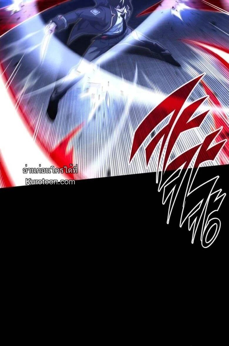 Manga-lc-com อ่านมังงะ อ่านการ์ตูน ออนไลน์ ฟรี I Took over The Academy With a Single Sashimi Knife ตอนที่ 1 2 3 4 5 6 7 8 9 10 11 12 13 14 ฟรี ไม่มีโฆษณา Manga-lc - อ่าน มังงะ อ่าน การ์ตูน ออนไลน์ อ่านมังงะ ฟรี