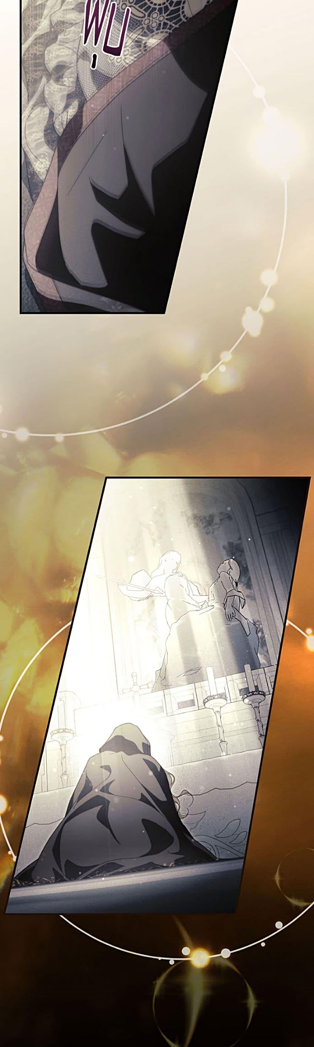 Manga-lc-com อ่านมังงะ อ่านการ์ตูน ออนไลน์ ฟรี How to Get My Husband on My Side ตอนที่ 1 2 3 4 5 6 7 8 9 10 11 12 13 14 ฟรี ไม่มีโฆษณา Manga-lc - อ่าน มังงะ อ่าน การ์ตูน ออนไลน์ อ่านมังงะ ฟรี
