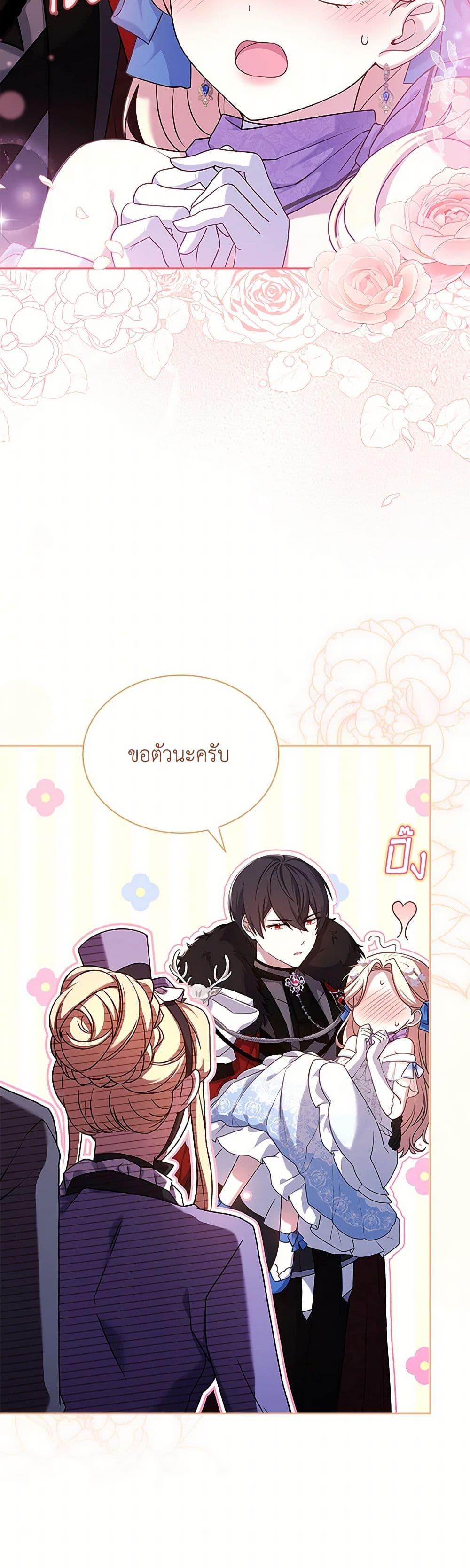 Manga-lc-com อ่านมังงะ อ่านการ์ตูน ออนไลน์ ฟรี Happy Sea World ตอนที่ 1 2 3 4 5 6 7 8 9 10 11 12 13 14 ฟรี ไม่มีโฆษณา Manga-lc - อ่าน มังงะ อ่าน การ์ตูน ออนไลน์ อ่านมังงะ ฟรี