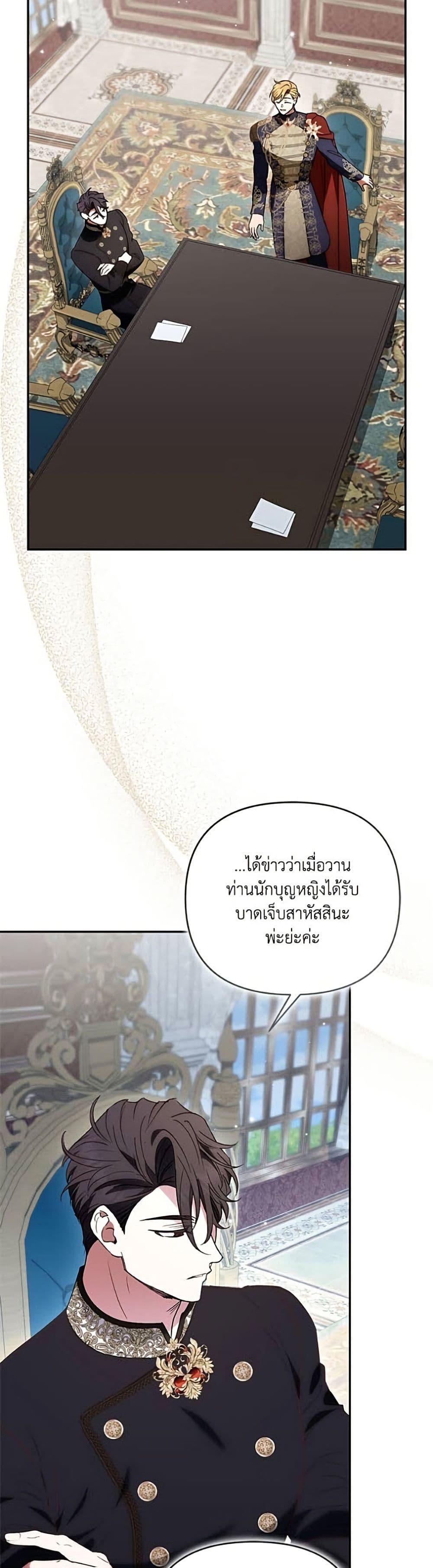 Manga-lc-com อ่านมังงะ อ่านการ์ตูน ออนไลน์ ฟรี Anyone Can Beat the Original ตอนที่ 1 2 3 4 5 6 7 8 9 10 11 12 13 14 ฟรี ไม่มีโฆษณา Manga-lc - อ่าน มังงะ อ่าน การ์ตูน ออนไลน์ อ่านมังงะ ฟรี