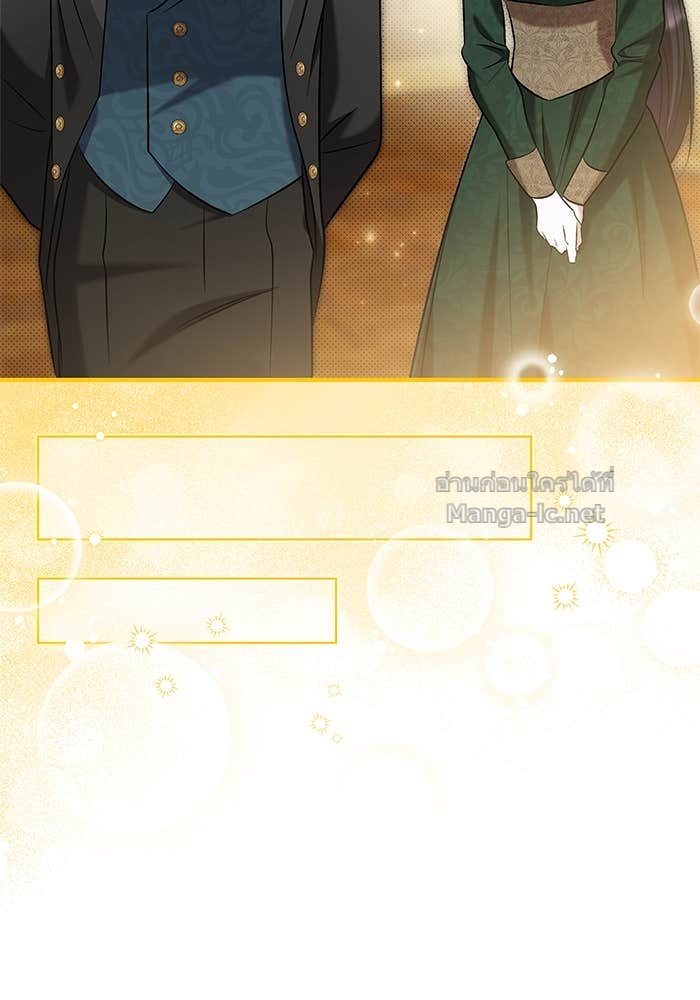 Doujin-Lc- อ่าน โดจิน มังฮวา เกาหลี ญี่ปุ่น จีน แปลไทย ชายาคนสุดท้ายของเจ้าชายไร้หัวใจ ตอนที่ 1 2 3 4 5 6 7 8 9 10 11 12 13 14 ฟรี ไม่มีโฆษณา อ่าน โดจิน Manhwa เกาหลี ญี่ปุ่น จีน เรามีครบ คัดมาให้เน้นๆ โดจิน 18+ รับประกันความฟินโดย Doujin Lc