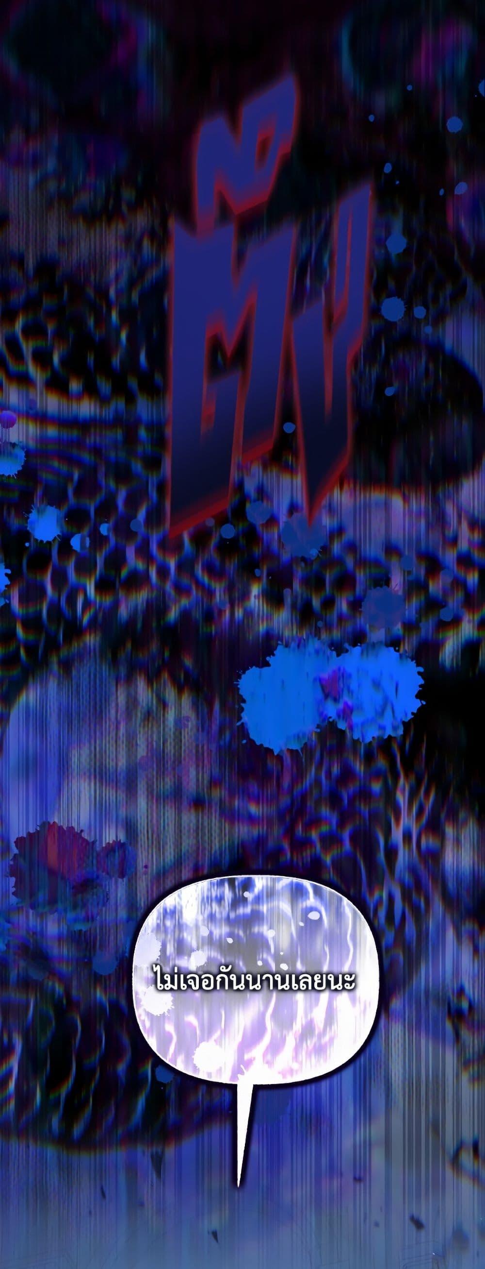 Manga-lc-com อ่านมังงะ อ่านการ์ตูน ออนไลน์ ฟรี A Transmigrator’s Privilege ตอนที่ 1 2 3 4 5 6 7 8 9 10 11 12 13 14 ฟรี ไม่มีโฆษณา Manga-lc - อ่าน มังงะ อ่าน การ์ตูน ออนไลน์ อ่านมังงะ ฟรี