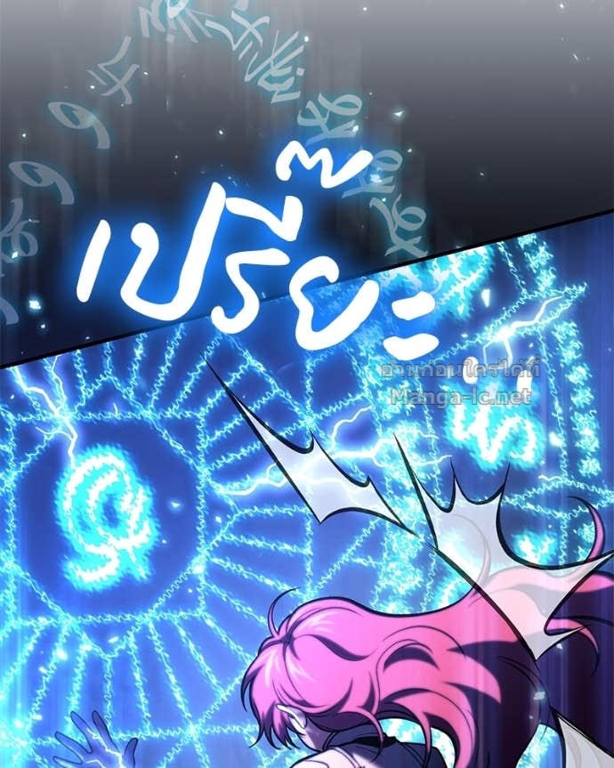 Doujin-Lc- อ่าน โดจิน มังฮวา เกาหลี ญี่ปุ่น จีน แปลไทย ฮีลเลอร์กำมะลอ ตอนที่ 1 2 3 4 5 6 7 8 9 10 11 12 13 14 ฟรี ไม่มีโฆษณา อ่าน โดจิน Manhwa เกาหลี ญี่ปุ่น จีน เรามีครบ คัดมาให้เน้นๆ โดจิน 18+ รับประกันความฟินโดย Doujin Lc