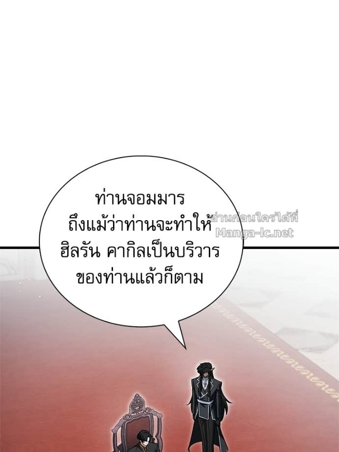 Doujin-Lc- อ่าน โดจิน มังฮวา เกาหลี ญี่ปุ่น จีน แปลไทย หยุดนะจอมมาร ฮีโร่ล้อมไว้หมดแล้ว ตอนที่ 1 2 3 4 5 6 7 8 9 10 11 12 13 14 ฟรี ไม่มีโฆษณา อ่าน โดจิน Manhwa เกาหลี ญี่ปุ่น จีน เรามีครบ คัดมาให้เน้นๆ โดจิน 18+ รับประกันความฟินโดย Doujin Lc