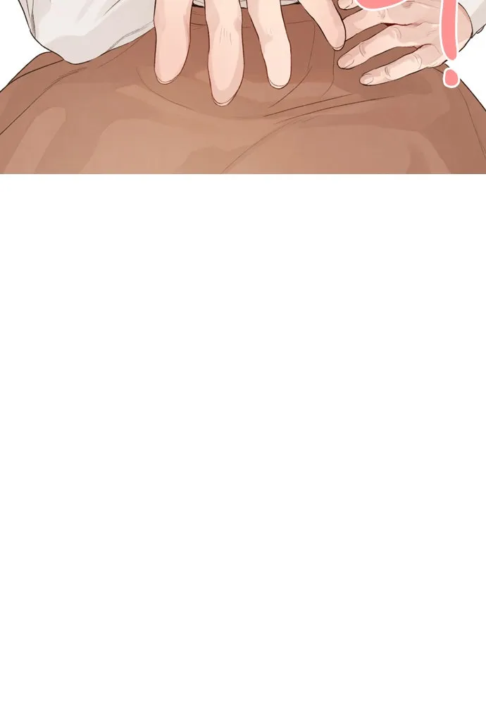 ถ้าไม่ร้อง ก็จงอ้อนวอนซะ ตอนที่ 26 รูปที่ 32