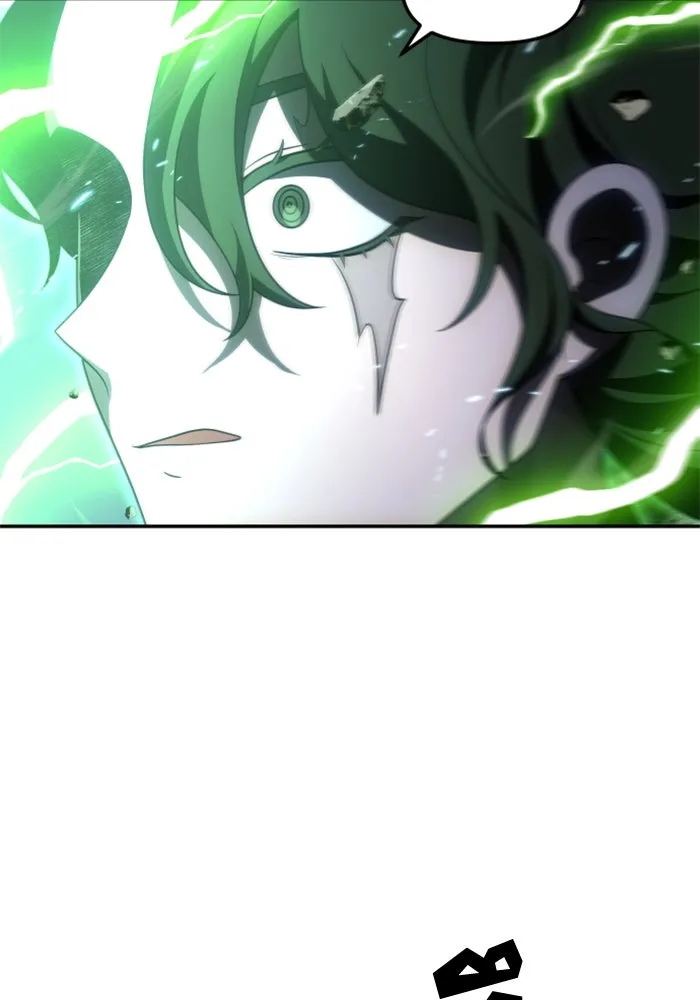 อดีตบอสหอคอย ตอนที่ 49 รูปที่ 8