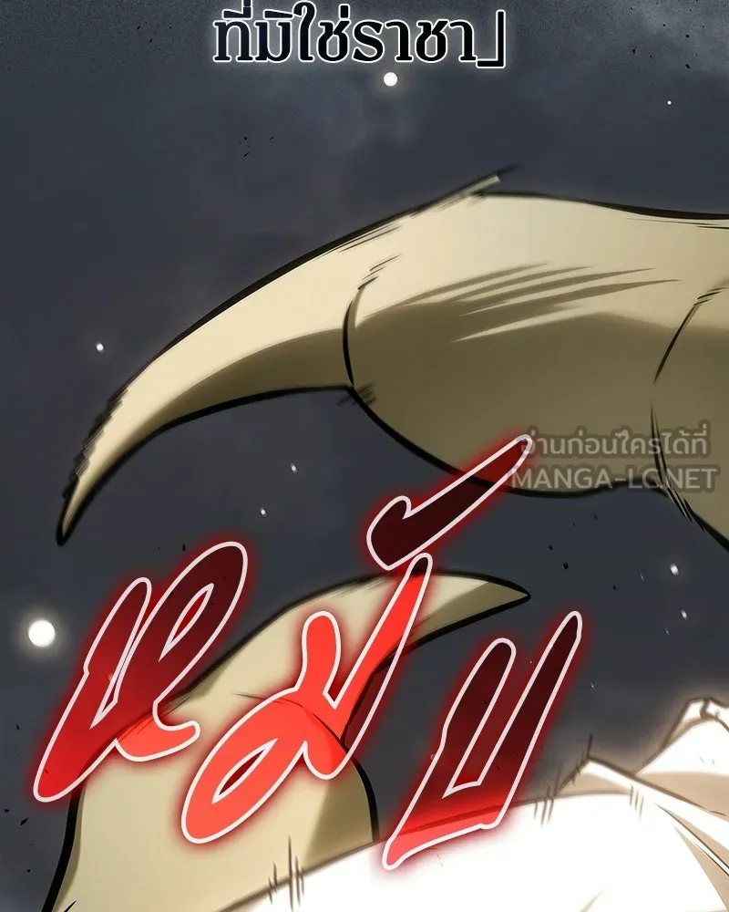 Omniscient Reader อ่านชะตาวันสิ้นโลก ตอนที่ 49 สิ่งที่ทำได้ดีที่สุด (1) รูปที่ 69