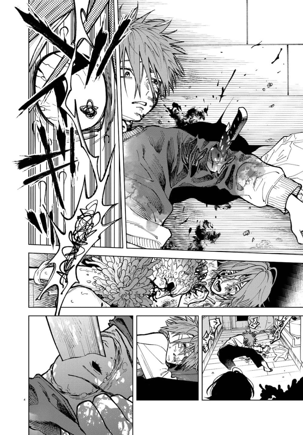 Manga-lc-com อ่านมังงะ อ่านการ์ตูน ออนไลน์ ฟรี MAMBA Tokushu Gyoumuitaku Kikan Magical Step Dai-19 Bunshits ตอนที่ 1 2 3 4 5 6 7 8 9 10 11 12 13 14 ฟรี ไม่มีโฆษณา Manga-lc - อ่าน มังงะ อ่าน การ์ตูน ออนไลน์ อ่านมังงะ ฟรี