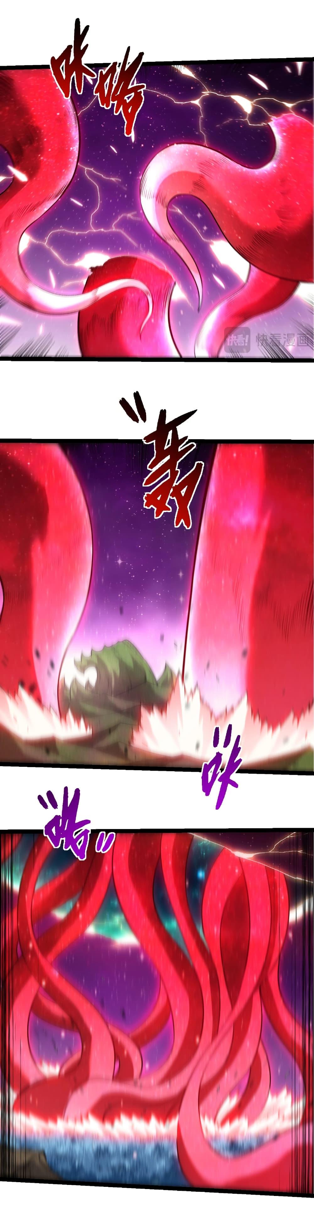 Manga-lc-com อ่านมังงะ อ่านการ์ตูน ออนไลน์ ฟรี Evolution from the Big Tree ตอนที่ 1 2 3 4 5 6 7 8 9 10 11 12 13 14 ฟรี ไม่มีโฆษณา Manga-lc - อ่าน มังงะ อ่าน การ์ตูน ออนไลน์ อ่านมังงะ ฟรี