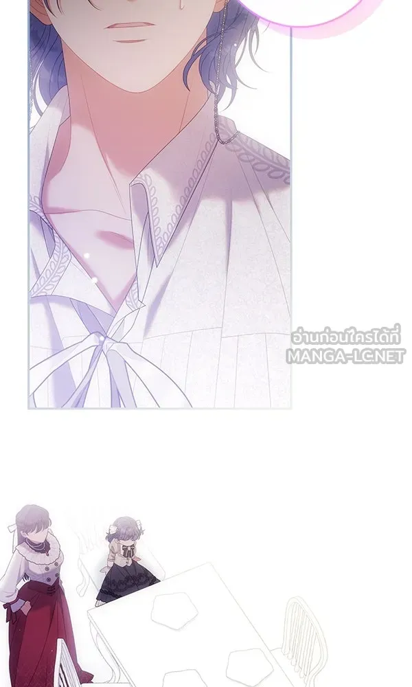 ครอบครัวผิดแผน ตอนที่ 28 รูปที่ 12