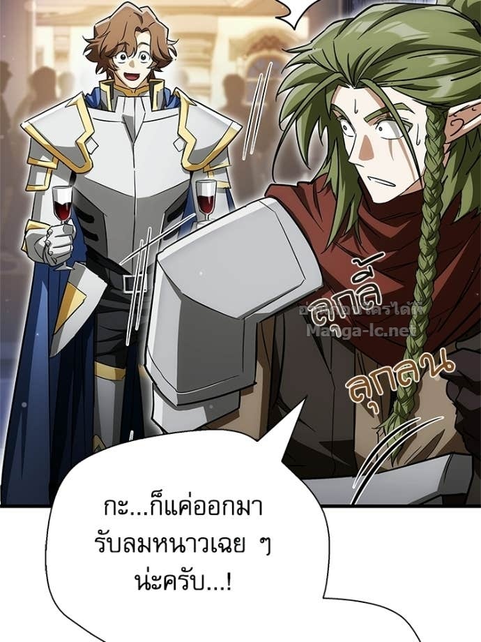 Doujin-Lc- อ่าน โดจิน มังฮวา เกาหลี ญี่ปุ่น จีน แปลไทย หยุดนะจอมมาร ฮีโร่ล้อมไว้หมดแล้ว ตอนที่ 1 2 3 4 5 6 7 8 9 10 11 12 13 14 ฟรี ไม่มีโฆษณา อ่าน โดจิน Manhwa เกาหลี ญี่ปุ่น จีน เรามีครบ คัดมาให้เน้นๆ โดจิน 18+ รับประกันความฟินโดย Doujin Lc