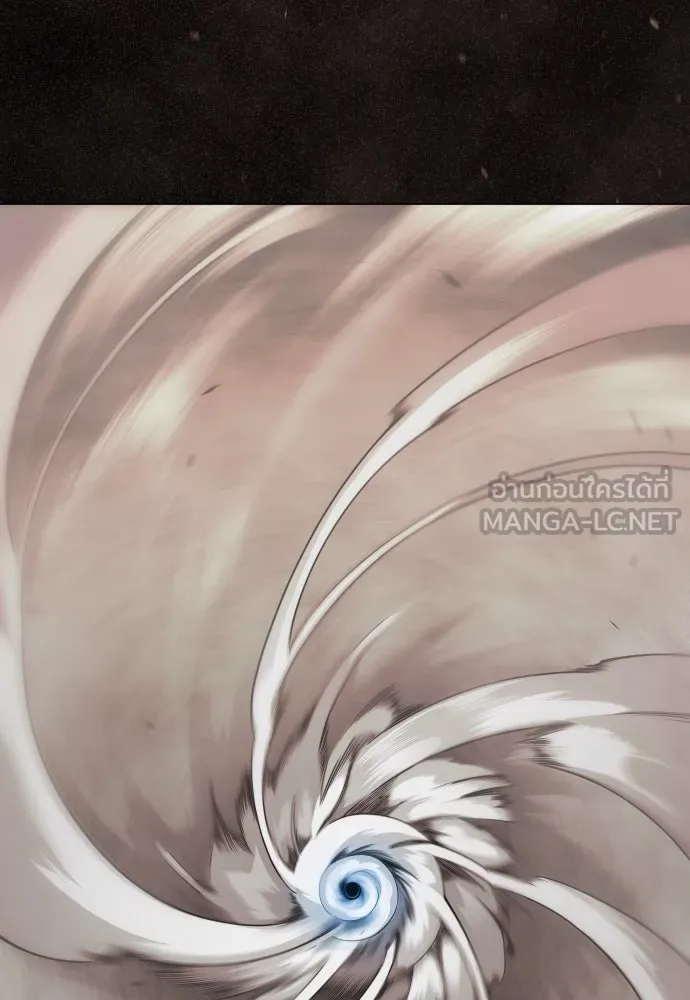 ยุคแห่งยอดมนุษย์ ตอนที่ 100 รูปที่ 150