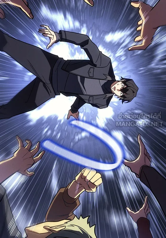 เกิดใหม่พร้อมพลังแห่งราชัน ตอนที่ 57 รูปที่ 144