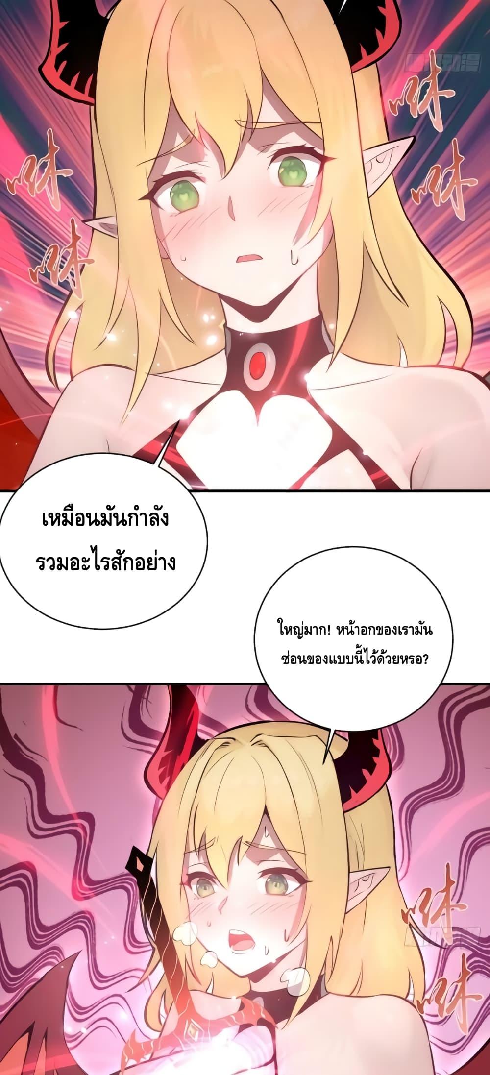 Manga-lc-com อ่านมังงะ อ่านการ์ตูน ออนไลน์ ฟรี IConquertheW ตอนที่ 1 2 3 4 5 6 7 8 9 10 11 12 13 14 ฟรี ไม่มีโฆษณา Manga-lc - อ่าน มังงะ อ่าน การ์ตูน ออนไลน์ อ่านมังงะ ฟรี