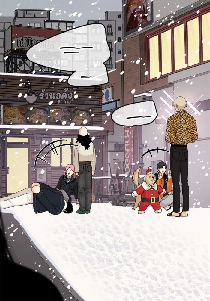 จริง ๆ แล้ว โอบารัมน่ะ… ตอนที่ 94 รูปที่ 65