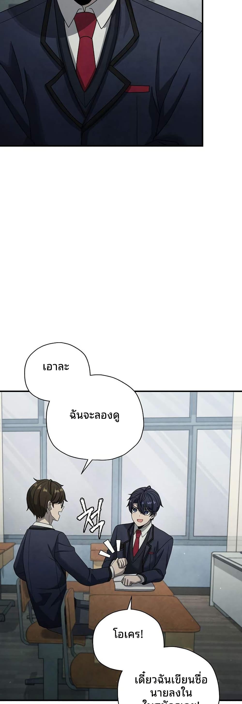 Manga-lc-com อ่านมังงะ อ่านการ์ตูน ออนไลน์ ฟรี Ghost Story Club (Remake) ตอนที่ 1 2 3 4 5 6 7 8 9 10 11 12 13 14 ฟรี ไม่มีโฆษณา Manga-lc - อ่าน มังงะ อ่าน การ์ตูน ออนไลน์ อ่านมังงะ ฟรี