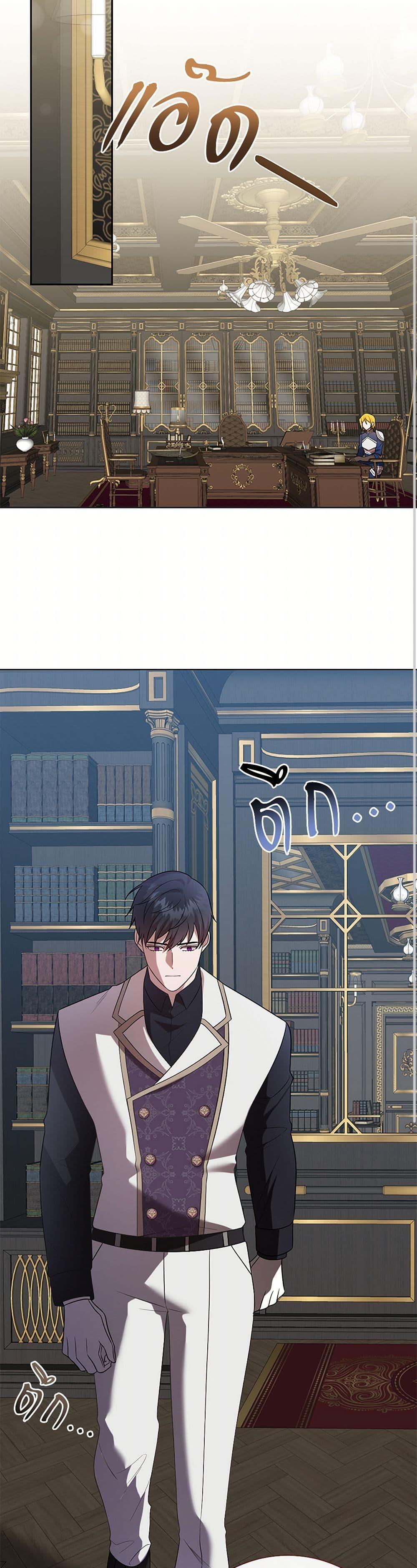 Manga-lc-com อ่านมังงะ อ่านการ์ตูน ออนไลน์ ฟรี Please Don’t Eat Me! ตอนที่ 1 2 3 4 5 6 7 8 9 10 11 12 13 14 ฟรี ไม่มีโฆษณา Manga-lc - อ่าน มังงะ อ่าน การ์ตูน ออนไลน์ อ่านมังงะ ฟรี