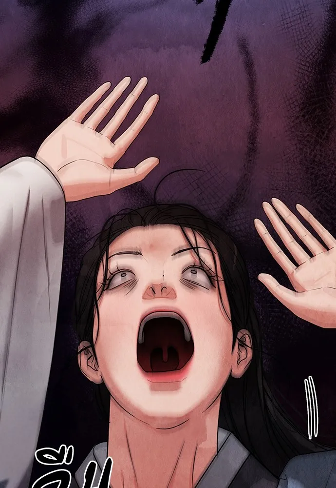 ความลับของสาวร่างทรง ตอนที่ 10 รูปที่ 65