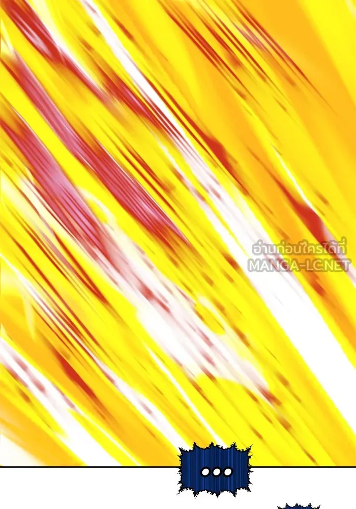 +99 ท่อนไม้พร้อมบวก ตอนที่ 44 รูปที่ 369