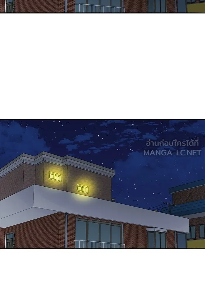 รักน้ำ รักปลา รักเธอนะ ตอนที่ 38 ปลาซุ่มจู่โจม รูปที่ 78