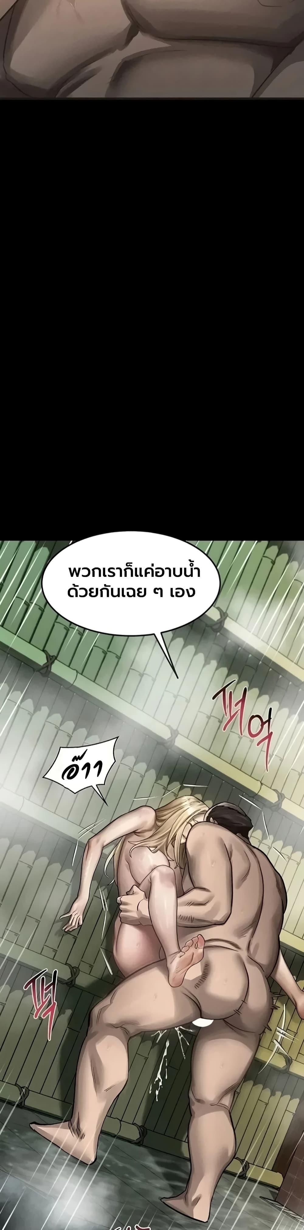 Doujin-Lc- อ่าน โดจิน มังฮวา เกาหลี ญี่ปุ่น จีน แปลไทย Dirty Talk ตอนที่ 1 2 3 4 5 6 7 8 9 10 11 12 13 14 ฟรี ไม่มีโฆษณา อ่าน โดจิน Manhwa เกาหลี ญี่ปุ่น จีน เรามีครบ คัดมาให้เน้นๆ โดจิน 18+ รับประกันความฟินโดย  Doujin Lc