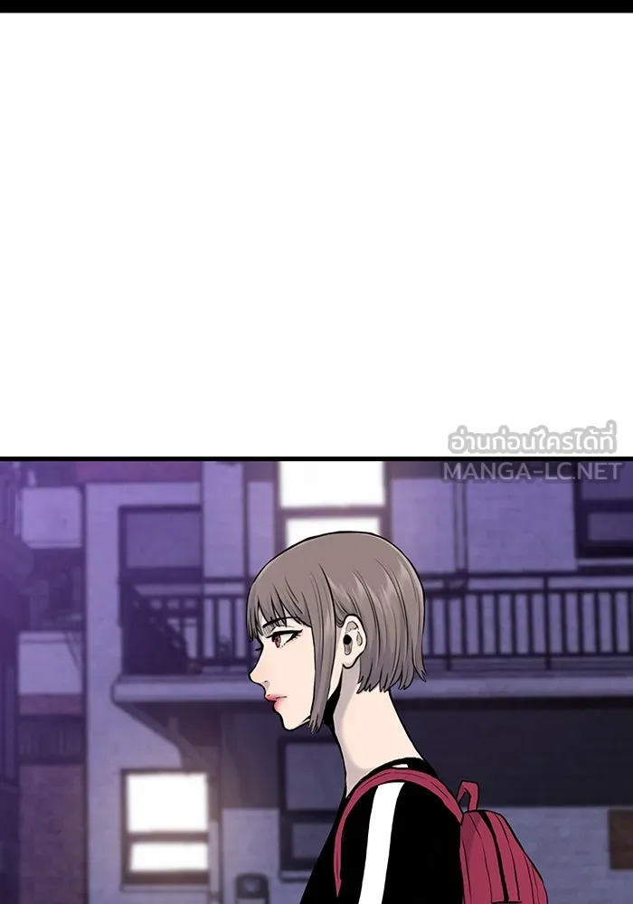 มีนา เกิดมาล่า ตอนที่ 42 รูปที่ 33