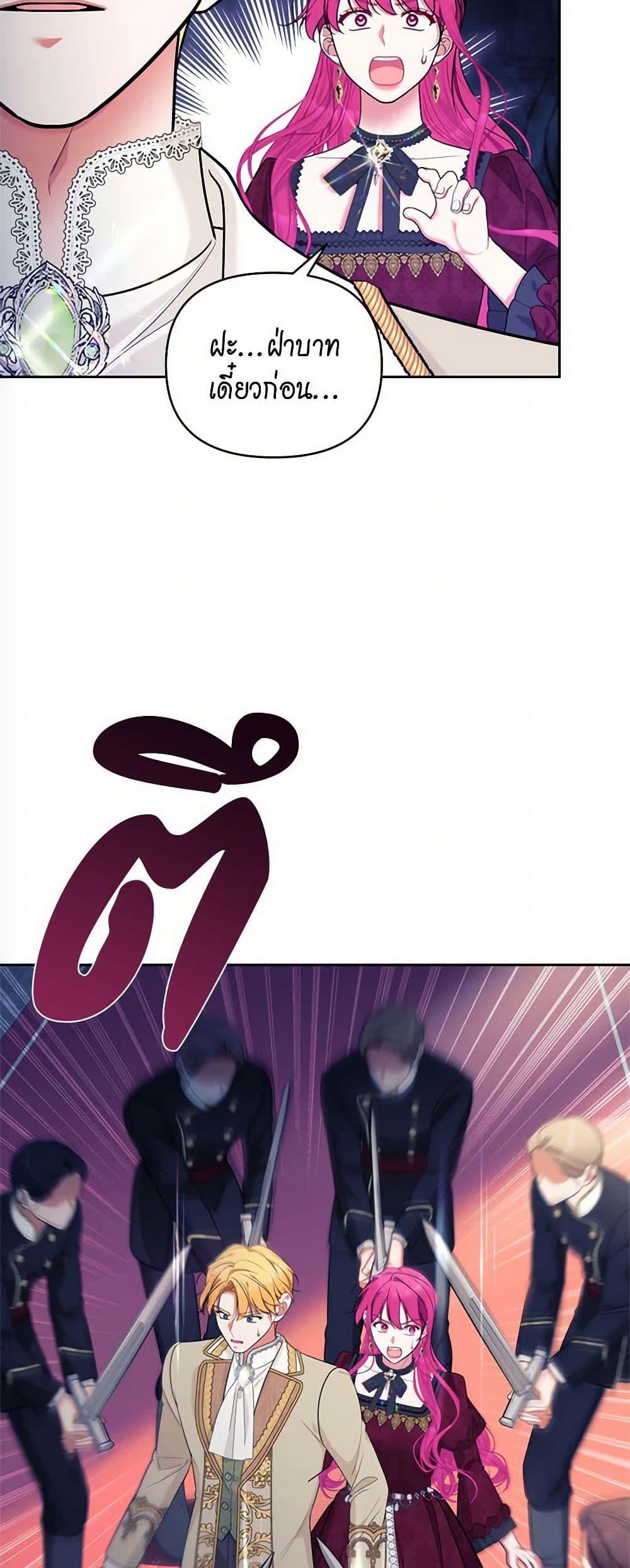 Manga-lc-com อ่านมังงะ อ่านการ์ตูน ออนไลน์ ฟรี Breaking News ตอนที่ 1 2 3 4 5 6 7 8 9 10 11 12 13 14 ฟรี ไม่มีโฆษณา Manga-lc - อ่าน มังงะ อ่าน การ์ตูน ออนไลน์ อ่านมังงะ ฟรี