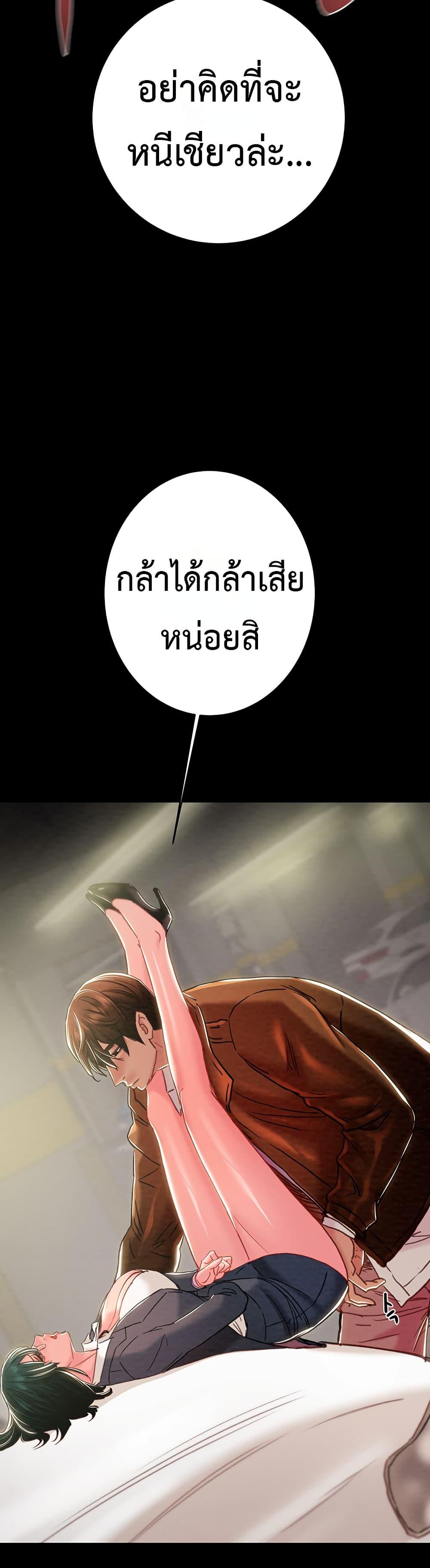 Doujin-Lc- อ่าน โดจิน มังฮวา เกาหลี ญี่ปุ่น จีน แปลไทย The Man Who ตอนที่ 1 2 3 4 5 6 7 8 9 10 11 12 13 14 ฟรี ไม่มีโฆษณา อ่าน โดจิน Manhwa เกาหลี ญี่ปุ่น จีน เรามีครบ คัดมาให้เน้นๆ โดจิน 18+ รับประกันความฟินโดย  Doujin Lc
