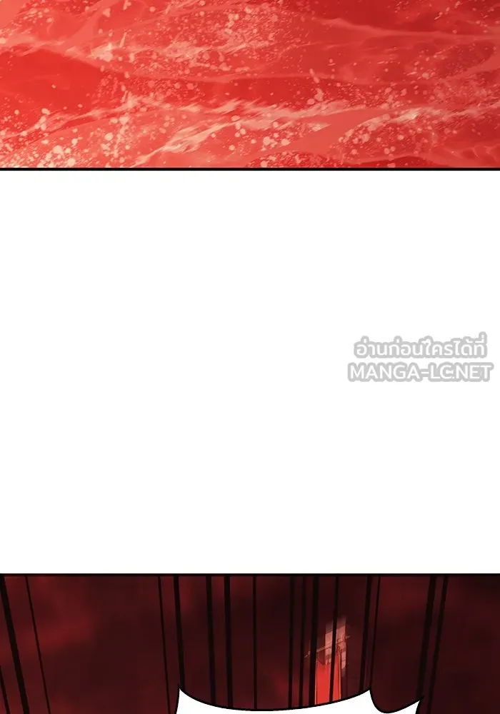 เอาชีวิตรอดในเกมฉบับคนเถื่อน ตอนที่ 24 รูปที่ 141