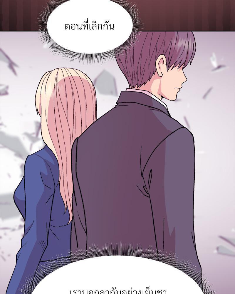 Doujin-Lc- อ่าน โดจิน มังฮวา เกาหลี ญี่ปุ่น จีน แปลไทย Playing a game ตอนที่ 1 2 3 4 5 6 7 8 9 10 11 12 13 14 ฟรี ไม่มีโฆษณา อ่าน โดจิน Manhwa เกาหลี ญี่ปุ่น จีน เรามีครบ คัดมาให้เน้นๆ โดจิน 18+ รับประกันความฟินโดย  Doujin Lc