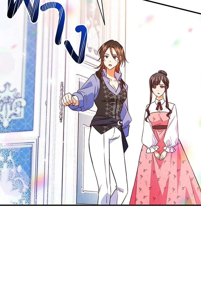 นางร้ายที่ไหนจะมีคุณธรรม ตอนที่ 18 รูปที่ 103