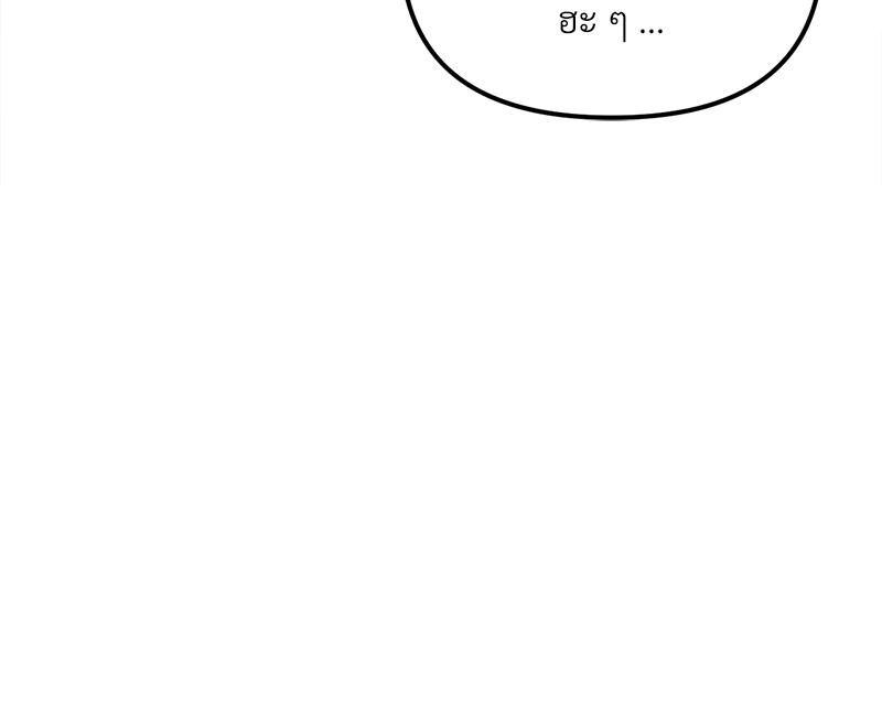 Doujin-Lc- อ่าน โดจิน มังฮวา เกาหลี ญี่ปุ่น จีน แปลไทย Do You Like to Exerc ตอนที่ 1 2 3 4 5 6 7 8 9 10 11 12 13 14 ฟรี ไม่มีโฆษณา อ่าน โดจิน Manhwa เกาหลี ญี่ปุ่น จีน เรามีครบ คัดมาให้เน้นๆ โดจิน 18+ รับประกันความฟินโดย  Doujin Lc