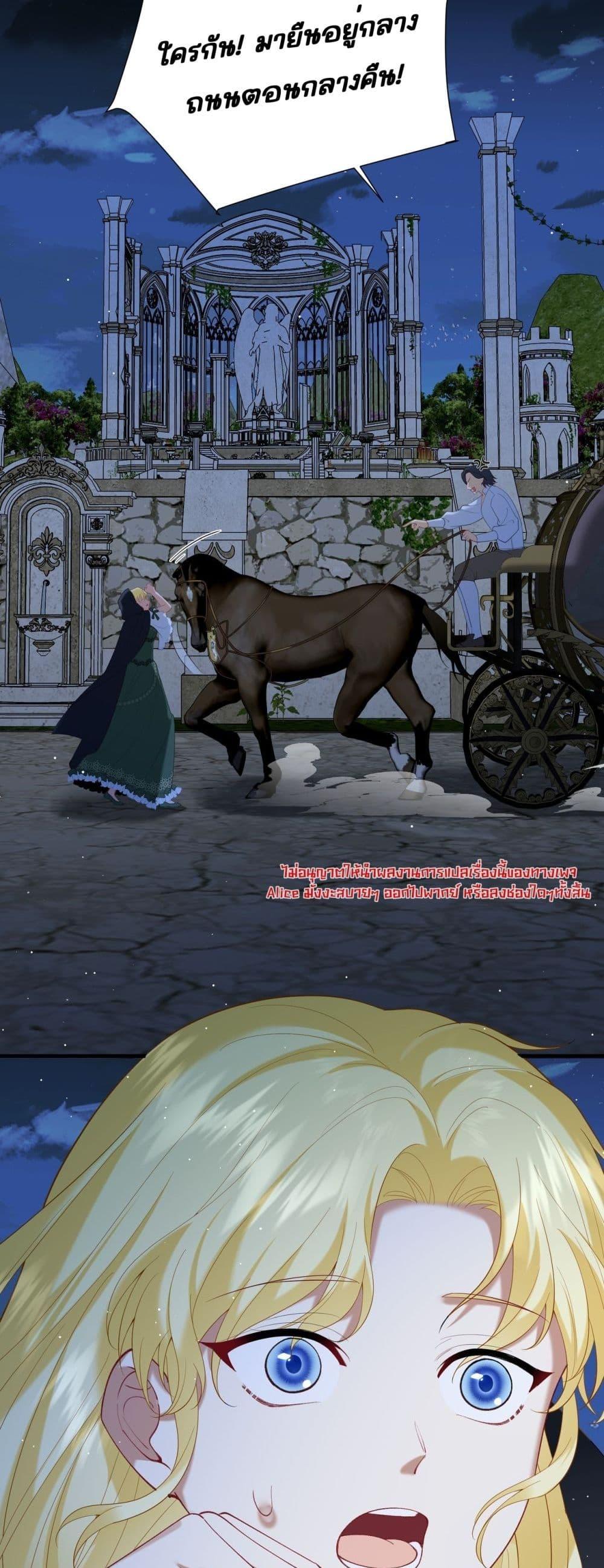 Manga-lc-com อ่านมังงะ อ่านการ์ตูน ออนไลน์ ฟรี Didn’tWeAgree ตอนที่ 1 2 3 4 5 6 7 8 9 10 11 12 13 14 ฟรี ไม่มีโฆษณา Manga-lc - อ่าน มังงะ อ่าน การ์ตูน ออนไลน์ อ่านมังงะ ฟรี