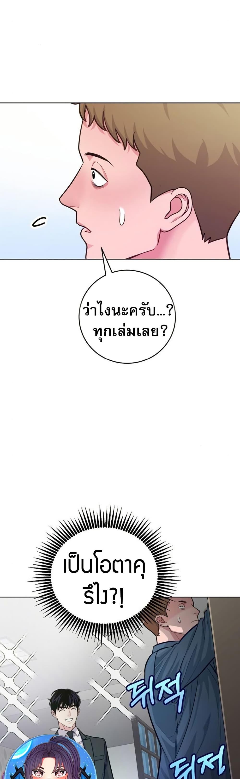 Manga-lc-com อ่านมังงะ อ่านการ์ตูน ออนไลน์ ฟรี An Extraordinary Lawyer’s Subspace ตอนที่ 1 2 3 4 5 6 7 8 9 10 11 12 13 14 ฟรี ไม่มีโฆษณา Manga-lc - อ่าน มังงะ อ่าน การ์ตูน ออนไลน์ อ่านมังงะ ฟรี