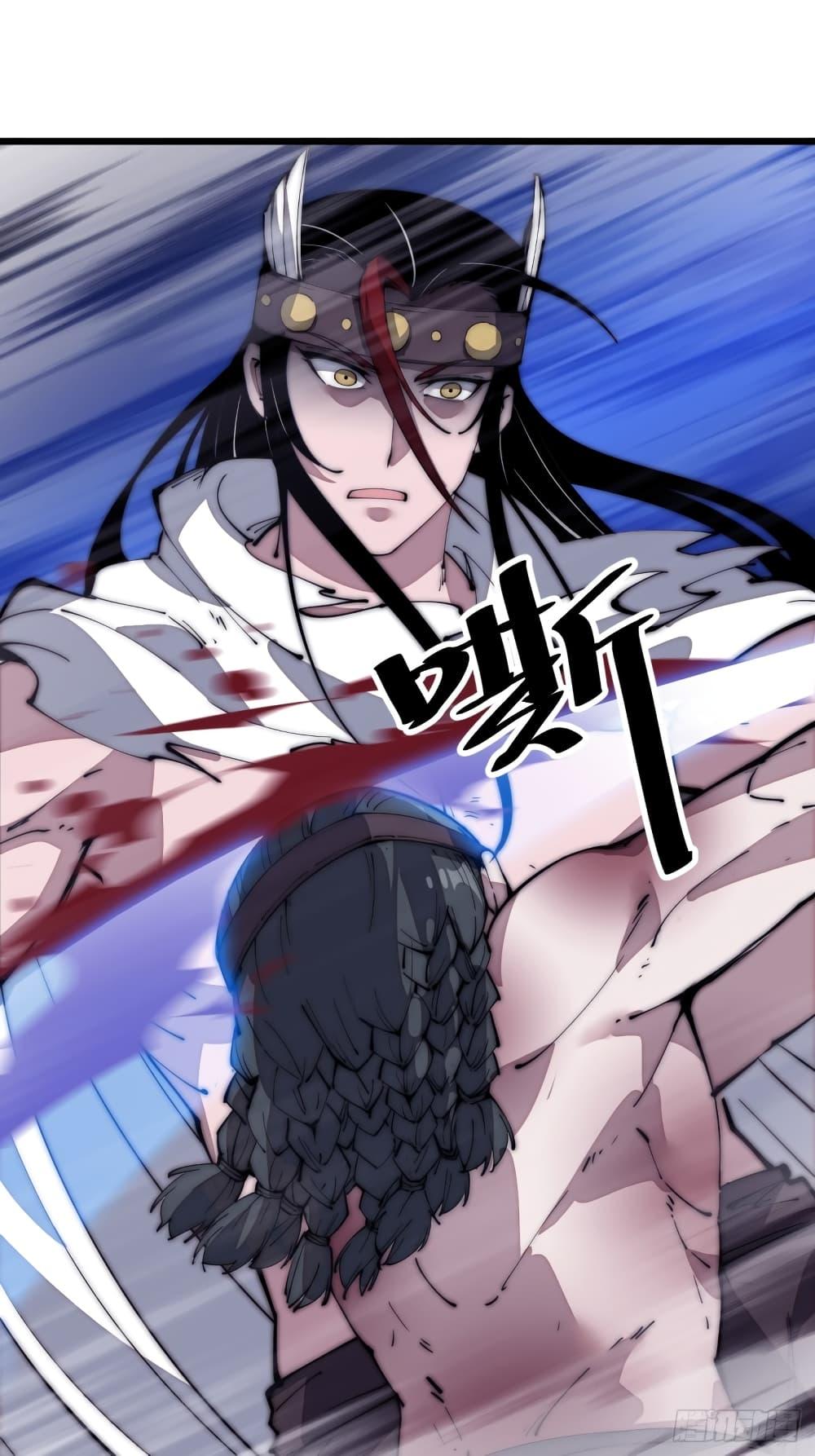 Manga-lc-com อ่านมังงะ อ่านการ์ตูน ออนไลน์ ฟรี It Starts With A Mountain ตอนที่ 1 2 3 4 5 6 7 8 9 10 11 12 13 14 ฟรี ไม่มีโฆษณา Manga-lc - อ่าน มังงะ อ่าน การ์ตูน ออนไลน์ อ่านมังงะ ฟรี