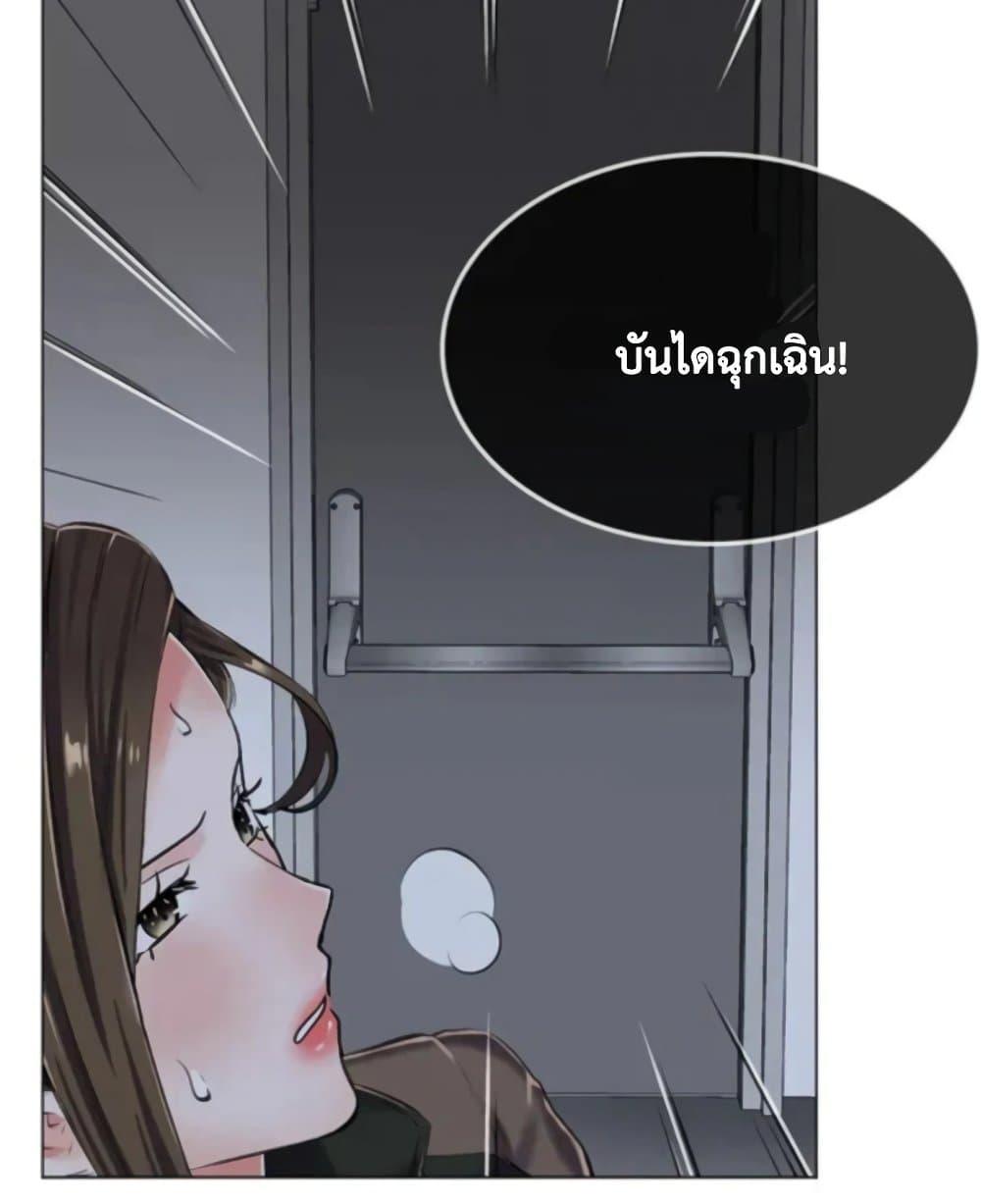 Doujin-Lc- อ่าน โดจิน มังฮวา เกาหลี ญี่ปุ่น จีน แปลไทย The Game Fatal Doctor ตอนที่ 1 2 3 4 5 6 7 8 9 10 11 12 13 14 ฟรี ไม่มีโฆษณา อ่าน โดจิน Manhwa เกาหลี ญี่ปุ่น จีน เรามีครบ คัดมาให้เน้นๆ โดจิน 18+ รับประกันความฟินโดย  Doujin Lc
