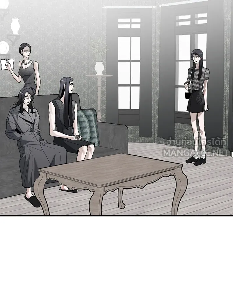 สี่สาวชาวกี ตอนที่ 18 บัดดี้ครอบครัว (1) รูปที่ 60