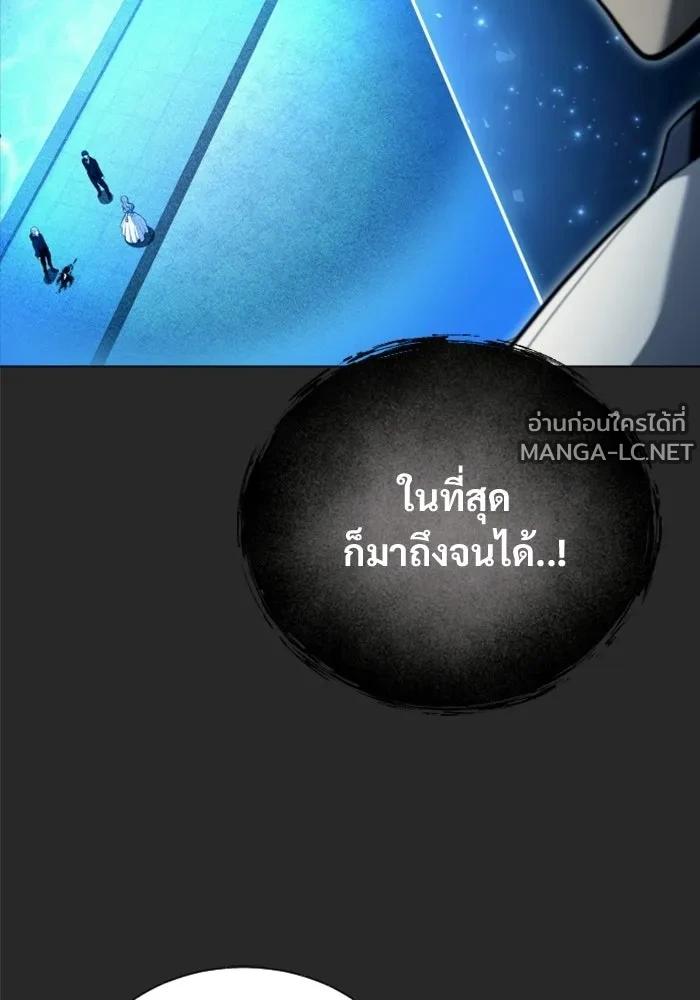 Doujin-Lc- อ่าน โดจิน มังฮวา เกาหลี ญี่ปุ่น จีน แปลไทย อูเร็ค มาซิโน่ ตอนที่ 1 2 3 4 5 6 7 8 9 10 11 12 13 14 ฟรี ไม่มีโฆษณา อ่าน โดจิน Manhwa เกาหลี ญี่ปุ่น จีน เรามีครบ คัดมาให้เน้นๆ โดจิน 18+ รับประกันความฟินโดย  Doujin Lc