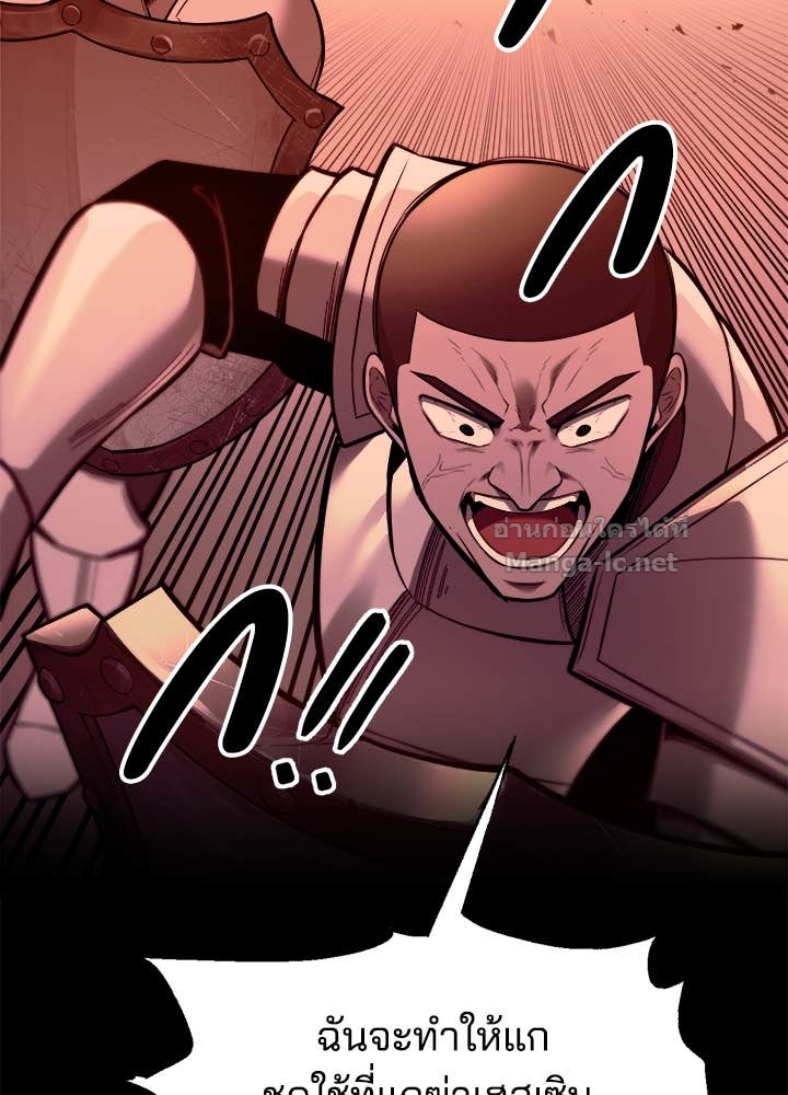 Doujin-Lc- อ่าน โดจิน มังฮวา เกาหลี ญี่ปุ่น จีน แปลไทย ผู้พิชิตเกมป้องกันฐาน ตอนที่ 1 2 3 4 5 6 7 8 9 10 11 12 13 14 ฟรี ไม่มีโฆษณา อ่าน โดจิน Manhwa เกาหลี ญี่ปุ่น จีน เรามีครบ คัดมาให้เน้นๆ โดจิน 18+ รับประกันความฟินโดย Doujin Lc