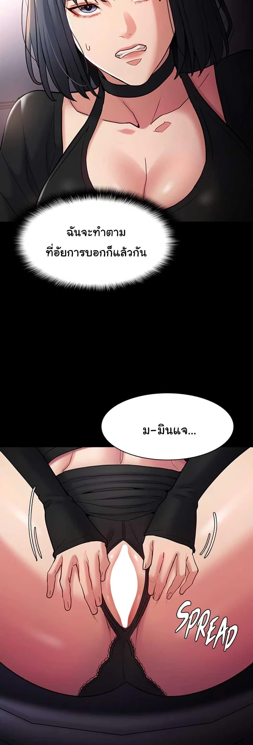 Doujin-Lc- อ่าน โดจิน มังฮวา เกาหลี ญี่ปุ่น จีน แปลไทย Pervert Diary ตอนที่ 1 2 3 4 5 6 7 8 9 10 11 12 13 14 ฟรี ไม่มีโฆษณา อ่าน โดจิน Manhwa เกาหลี ญี่ปุ่น จีน เรามีครบ คัดมาให้เน้นๆ โดจิน 18+ รับประกันความฟินโดย  Doujin Lc