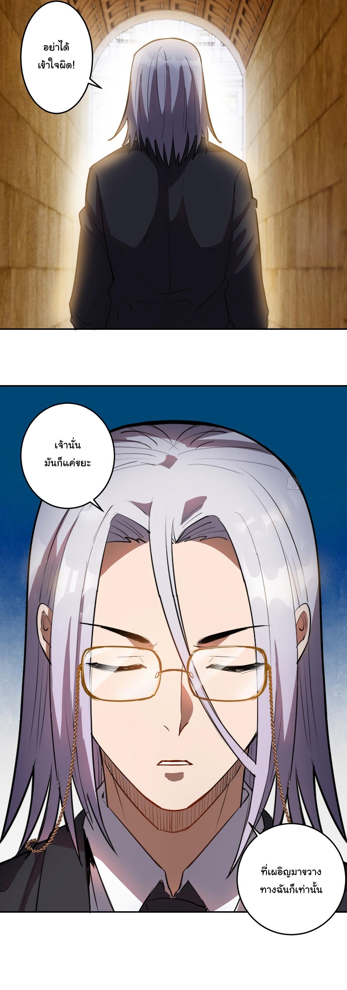 Manga-lc-com อ่านมังงะ อ่านการ์ตูน ออนไลน์ ฟรี King star emperor ตอนที่ 1 2 3 4 5 6 7 8 9 10 11 12 13 14 ฟรี ไม่มีโฆษณา Manga-lc - อ่าน มังงะ อ่าน การ์ตูน ออนไลน์ อ่านมังงะ ฟรี