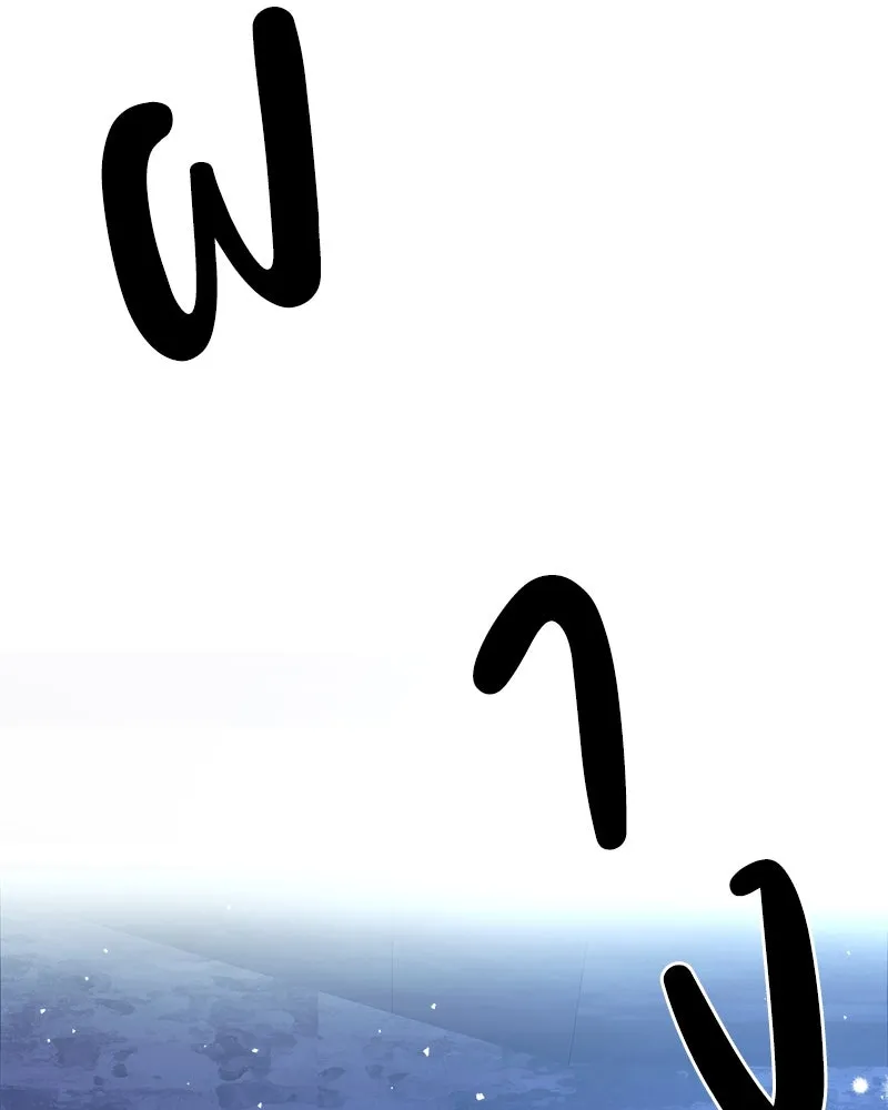 แด่ความเกลียดชัง ตอนที่ 5 รูปที่ 26